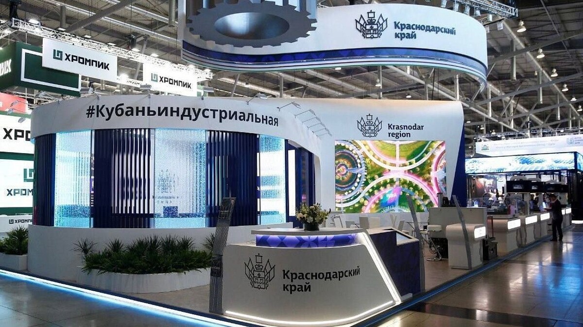    Фото: t.me/admkrai