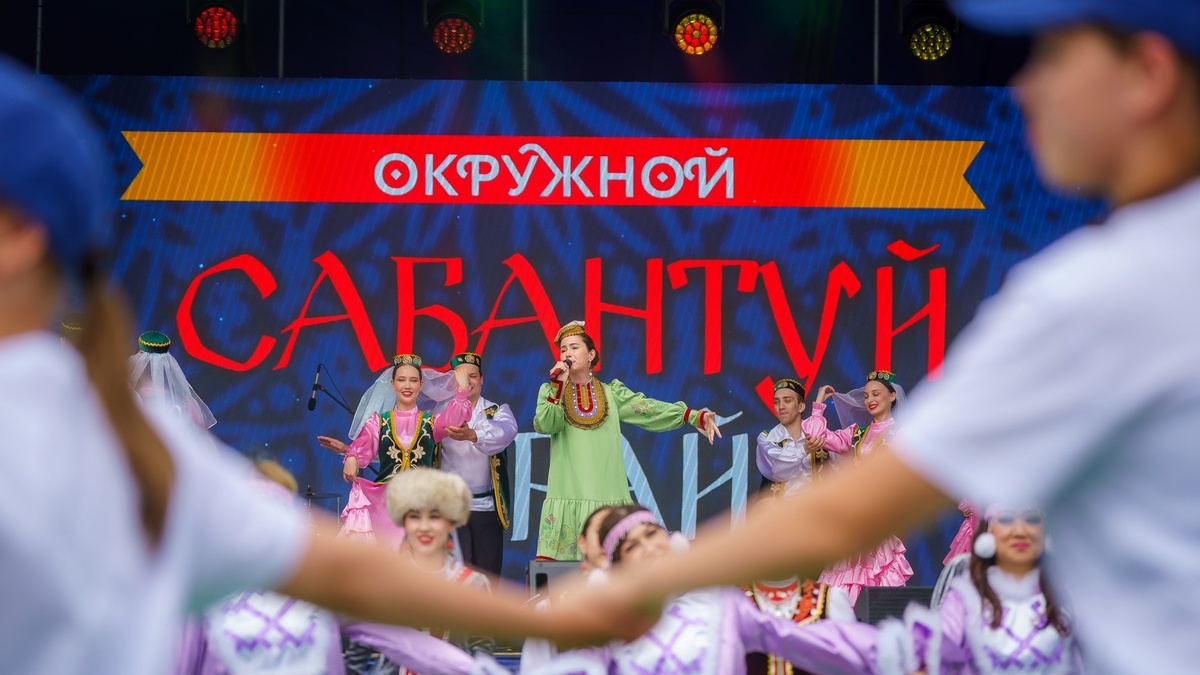    Тонна чак-чака, корэш и дружба: Урай отпраздновал Сабантуй