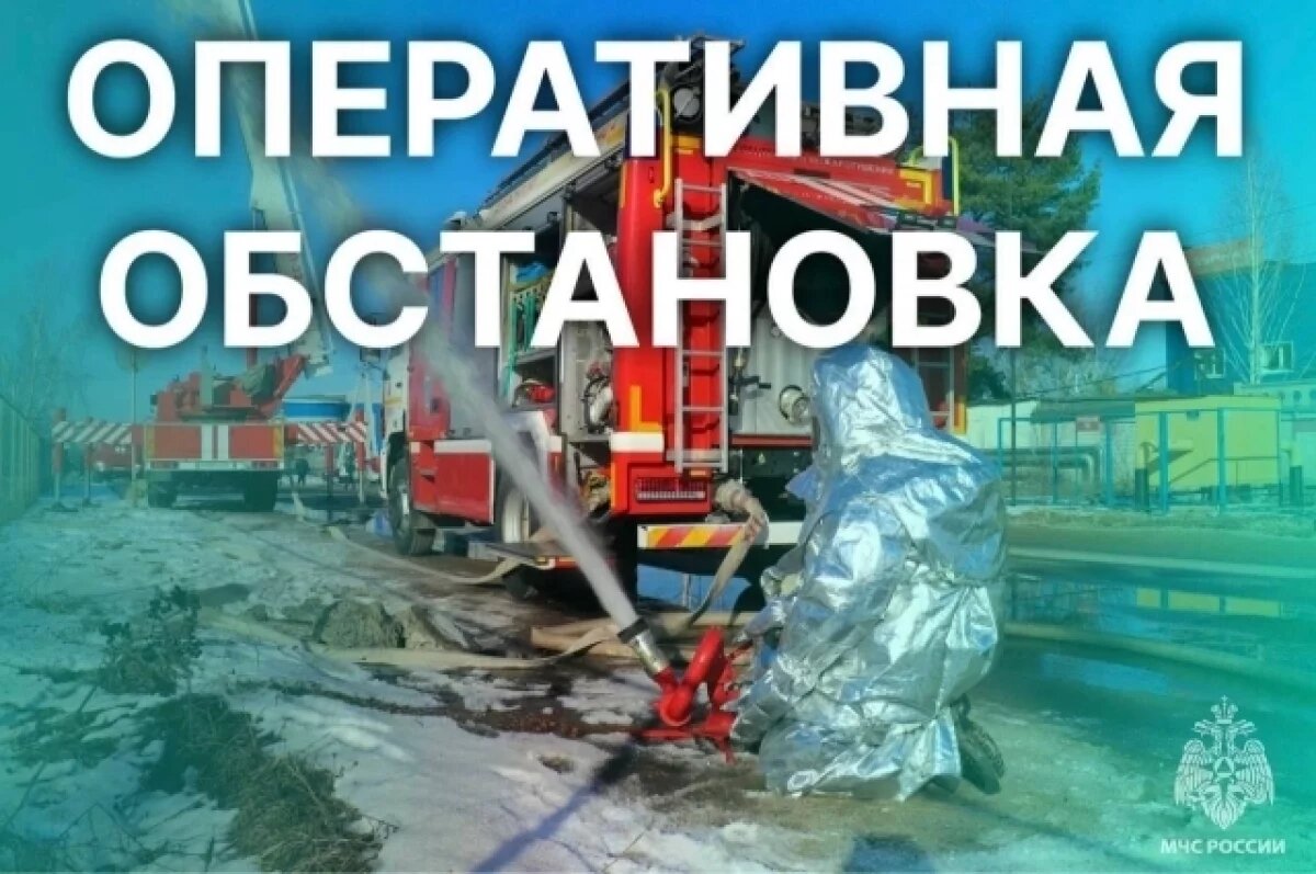    За выходные пожарные потушили 20 пожаров