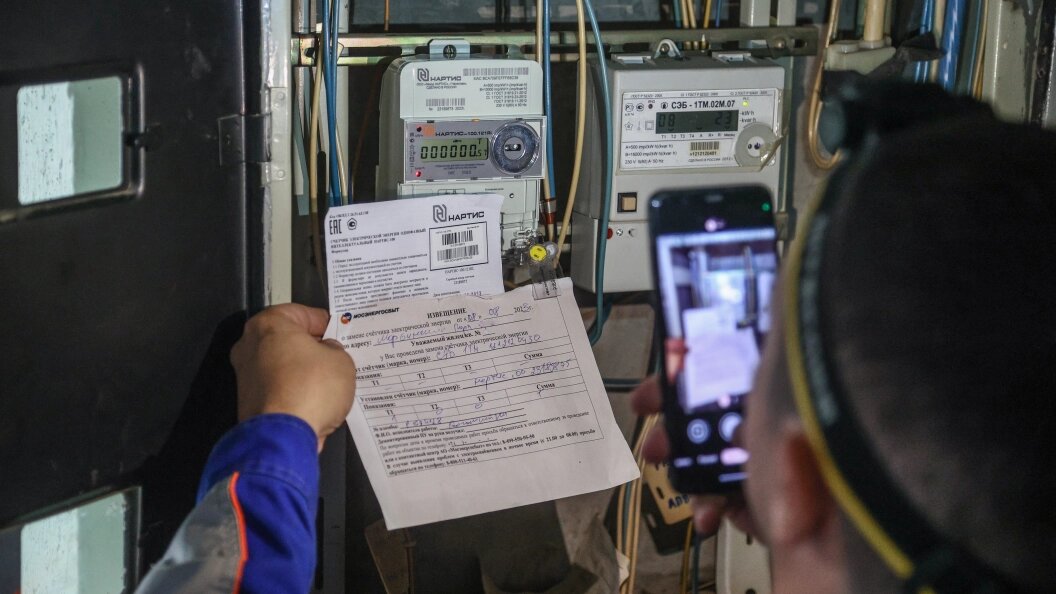    фото: meters/Globallookpress