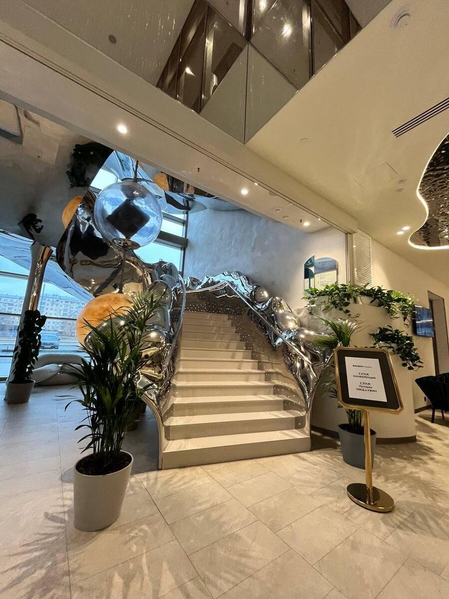 Отель в Москве