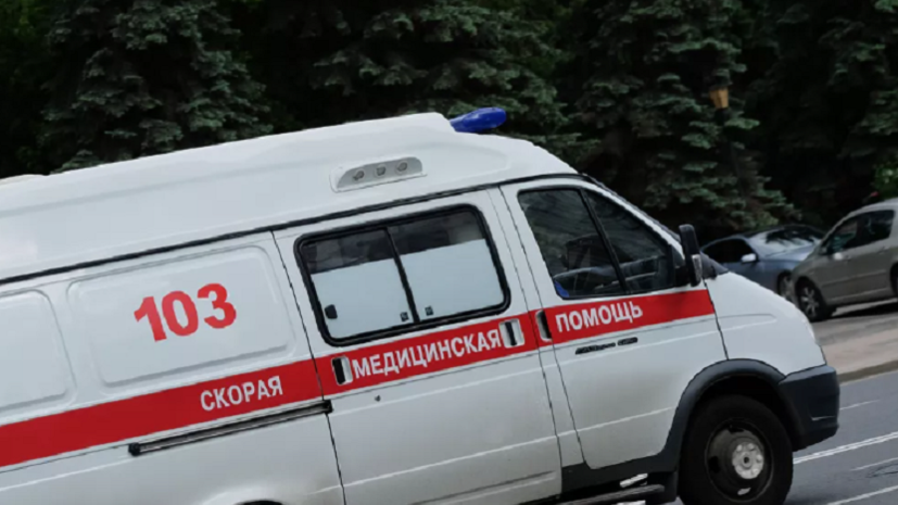   РИА Новости
