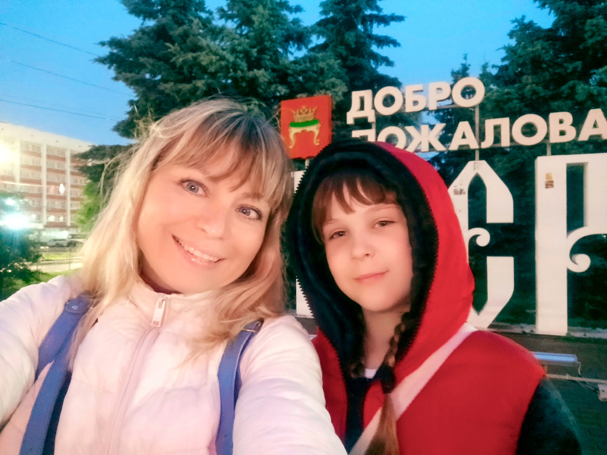 Мы у вокзала Твери, ждём поезда на Питер. Все фото в статье автора 