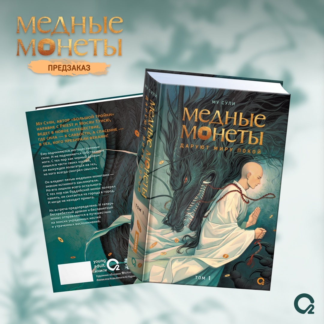 фото отсюда https://vk.com/wall-219786198_10156?ysclid=mciruzosh3529569150&z=photo-219786198_457250406%2Fwall-219786198_10156