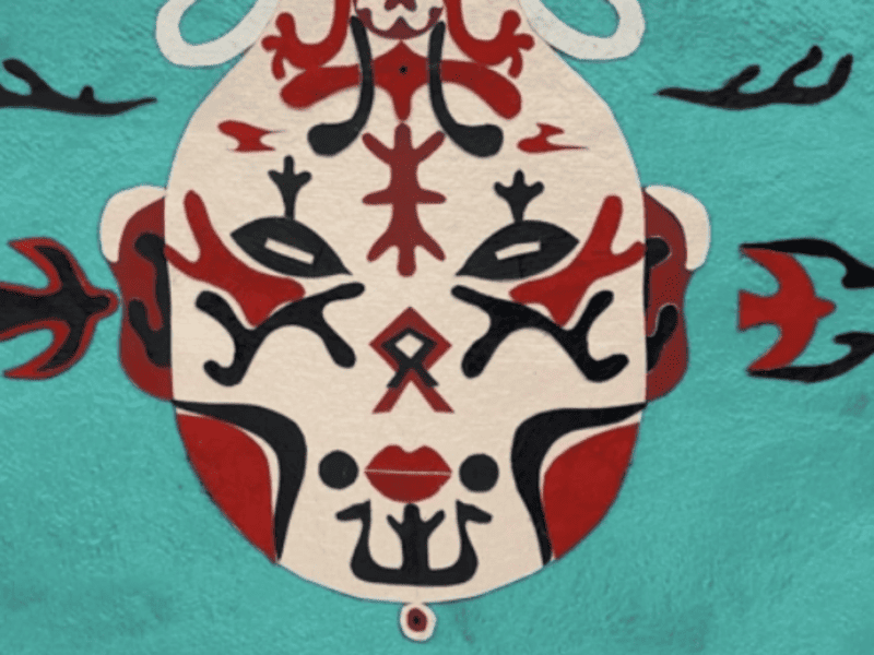 Йэн Сур, «Сакральные отсветы», Якутия