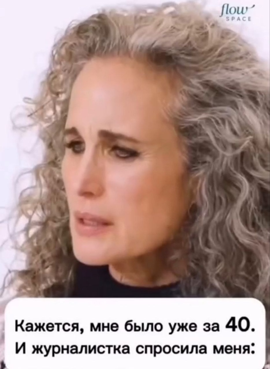 Принтскрин