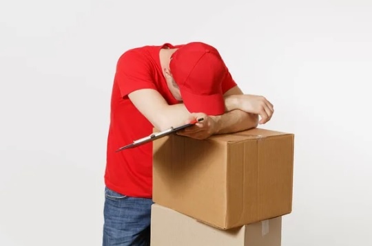 На работу идут трудиться, а не делиться заботами. Фото: Яндекс. Карты