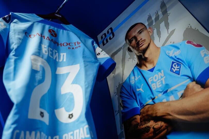     Фото: ПФК "Крылья Советов"