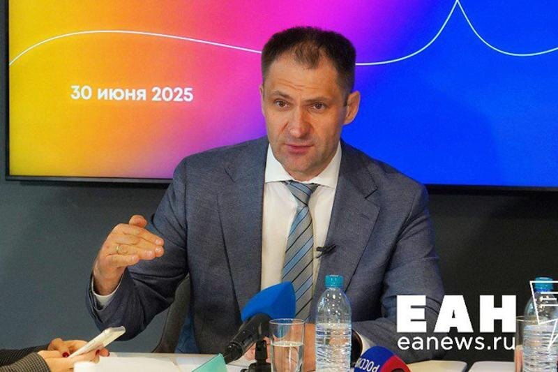    ЕАН / Архивное фото