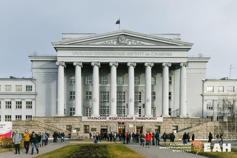    ЕАН / Архивное фото