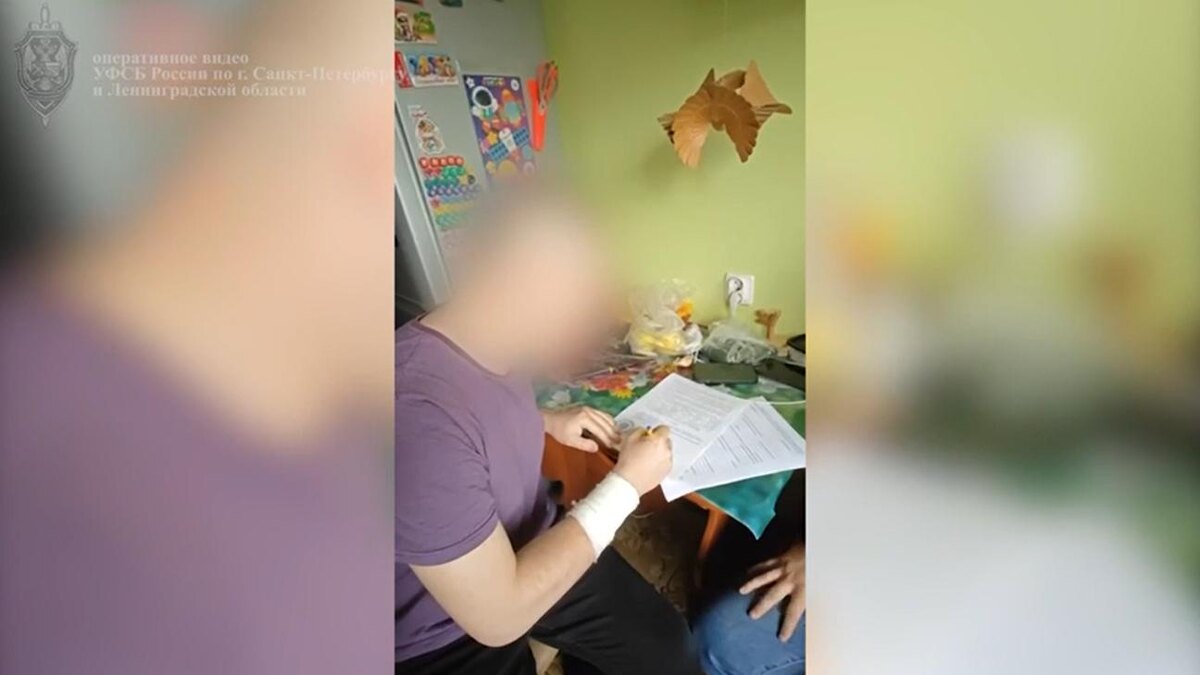    Фото: пресс-служба УФСБ России по Санкт-Петербургу и Ленинградской области