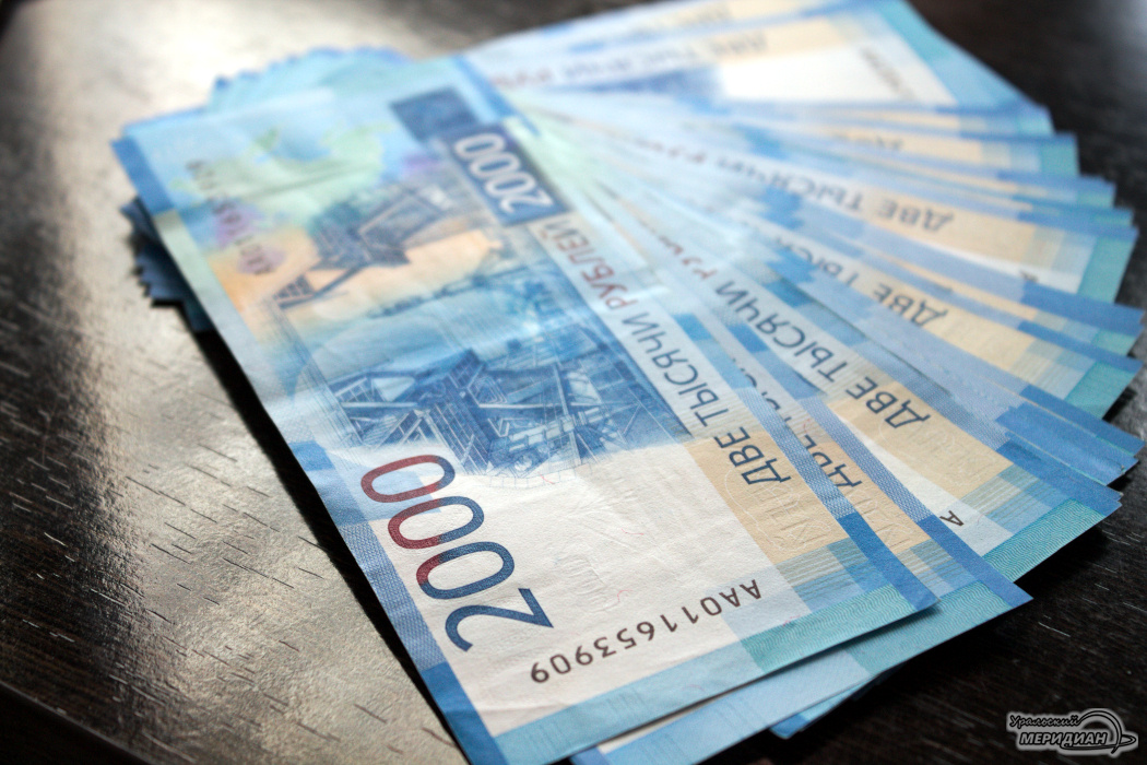    Фото Ольга Аникина © ИА «Уральский меридиан»