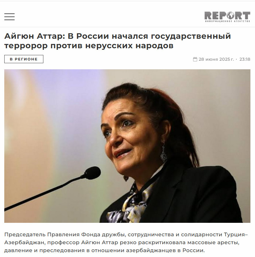 -10