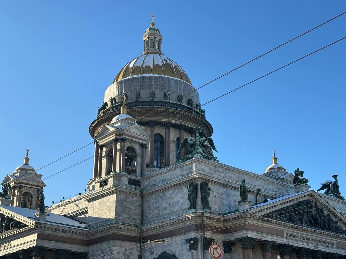 Фото: Neva.Today