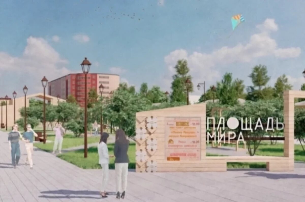    В Петушках поменяли название центральной площади