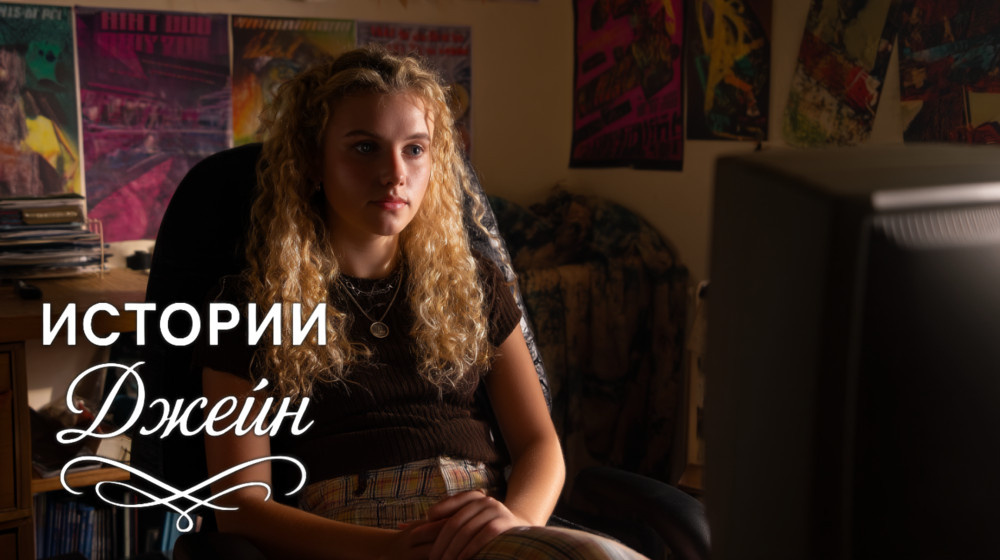    Это моя квартира, — мама ко мне переехала: когда семья рушится молча