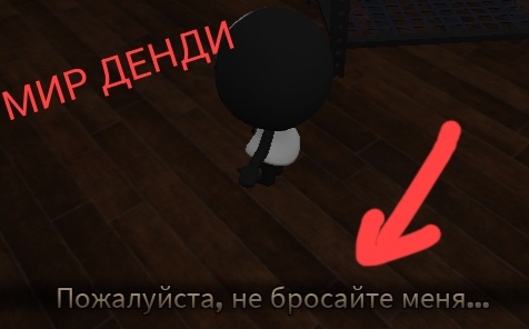 Что это за **** 😅??? 