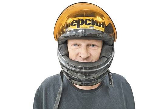    Цена идеалов