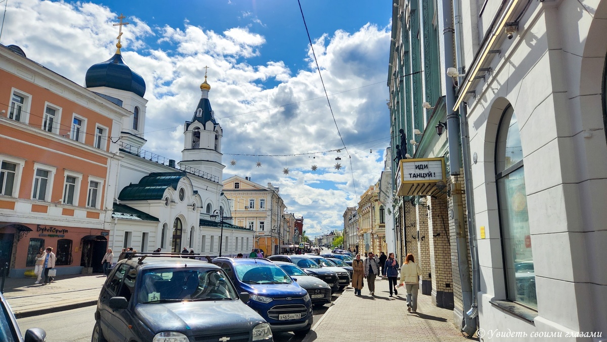Рождественская улица в Нижнем Новгороде