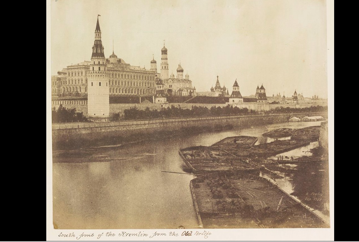 Кремль на первых фото 1850-х годов 