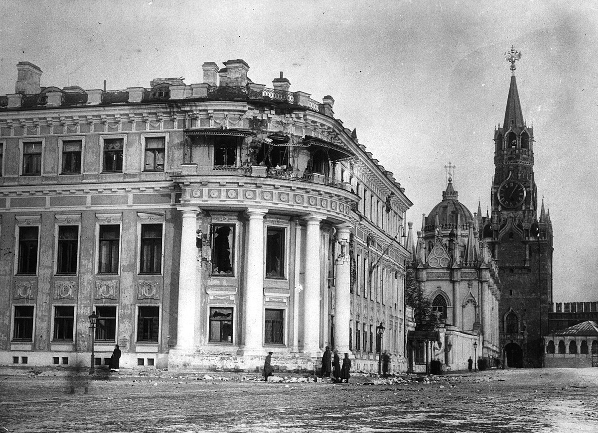 Кремль со следами уличных боев 1917-го года