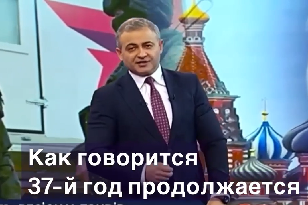 Скриншот видео