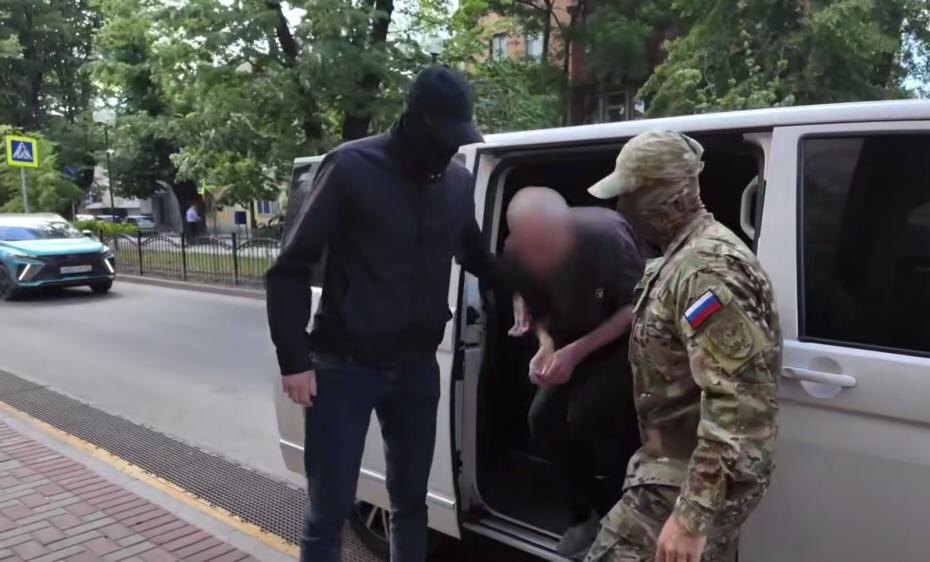    ЦОС ФСБ России