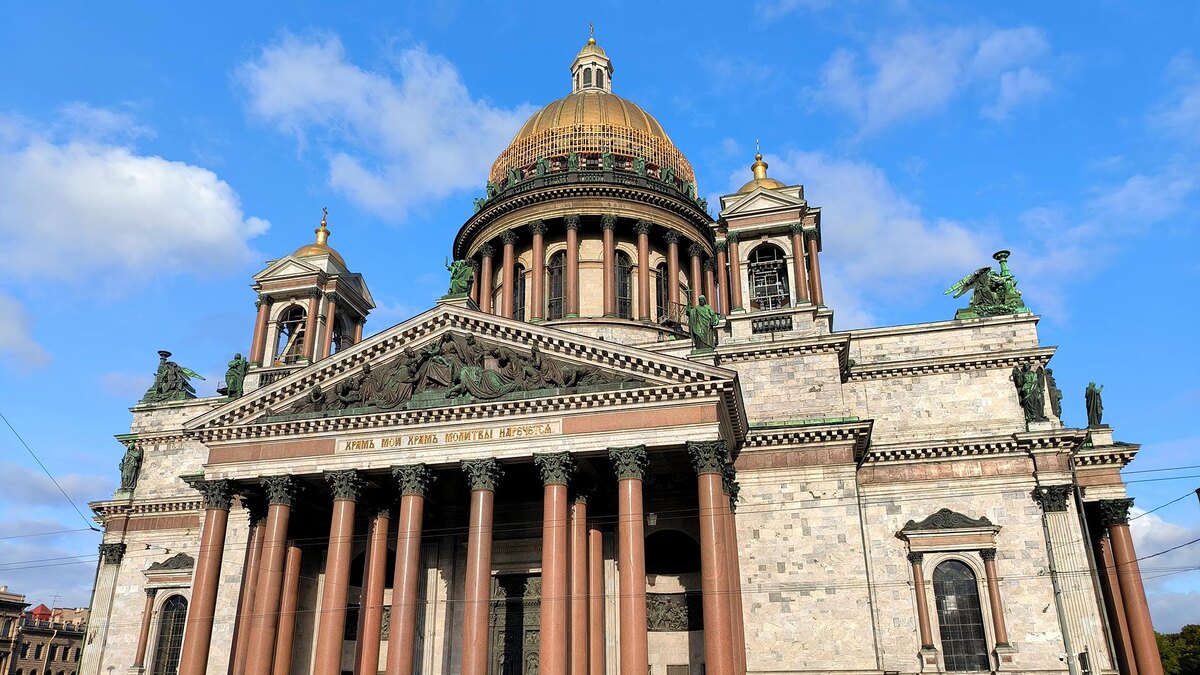    Фото: Maksim Konstantinov/globallookpress.com