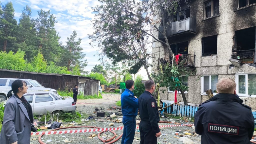    Фото ГУ МВД по Свердловской области