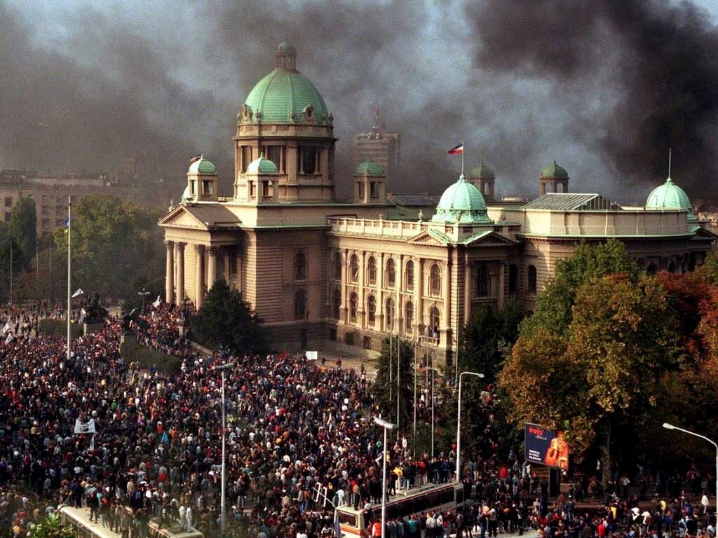 Федеральный парламент Югославии в Белграде, 5 октября 2000 года