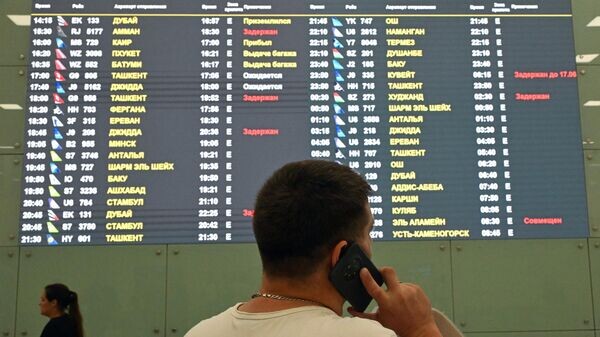    © Sputnik / Кирилл Каллиников