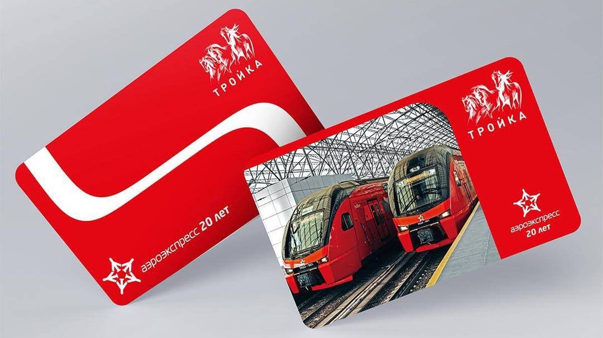    Фото: Telegram / Дептранс Москвы