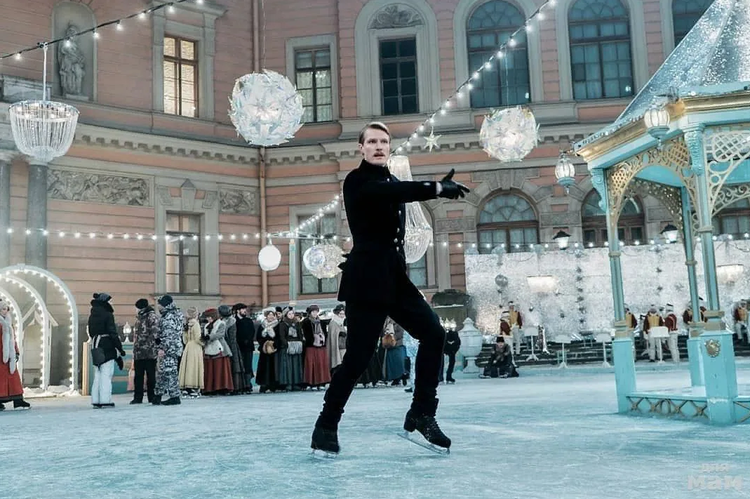 ФИгурное катание