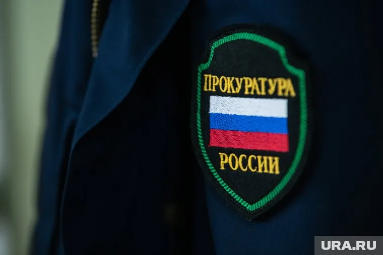 Прокуратура разбирается в причинах массового отравления пермяков
Фото: Илья Московец © URA.RU