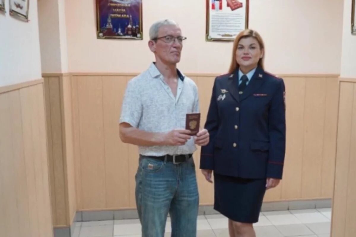    Хабаровчанин, вернувшийся из Узбекистана, получил гражданство спустя 25 лет