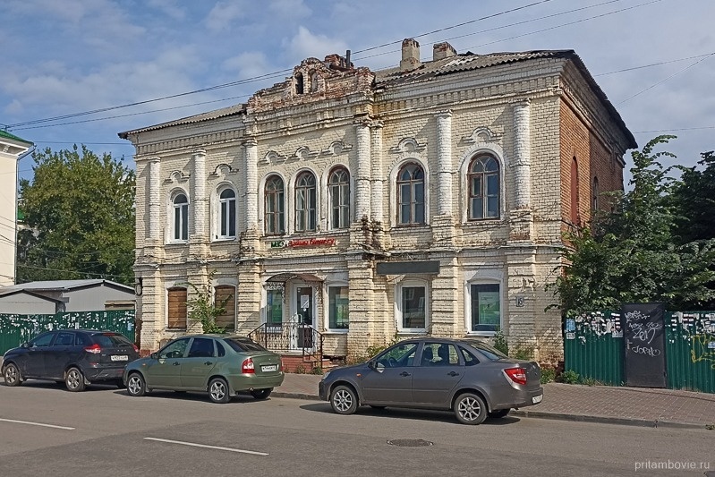 Фото: Алексей Бучнев