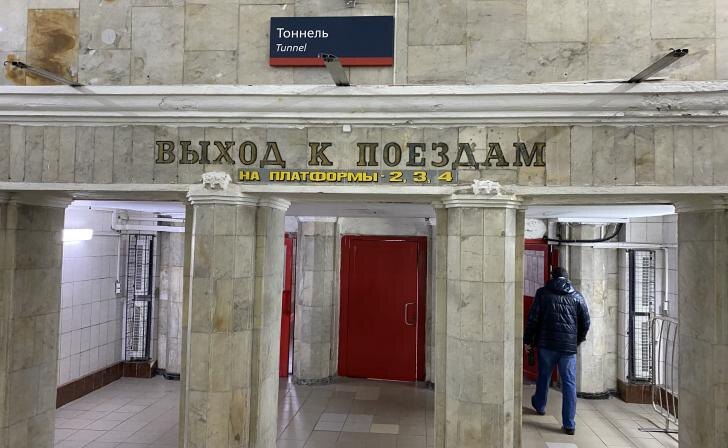    фото Курские известия