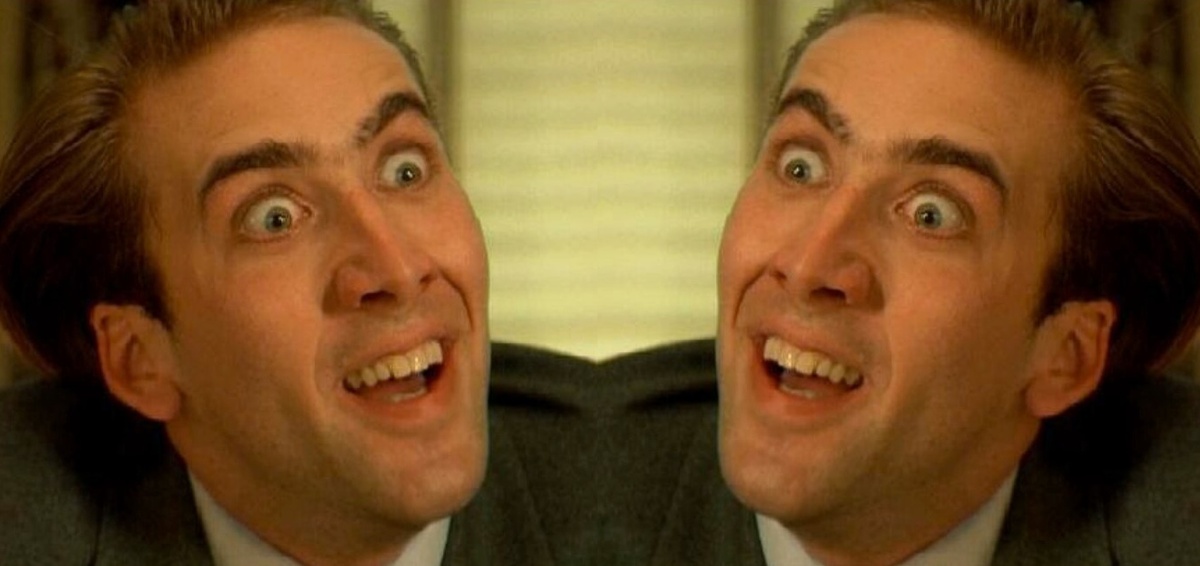 Да что же это такое!