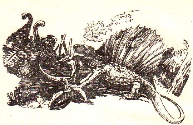 Из свободного доступа