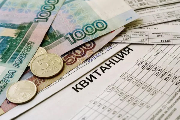 Теперь — полный запрет: собственникам с бумажными платежками за ЖКУ назвали важное изменение с 1 июля