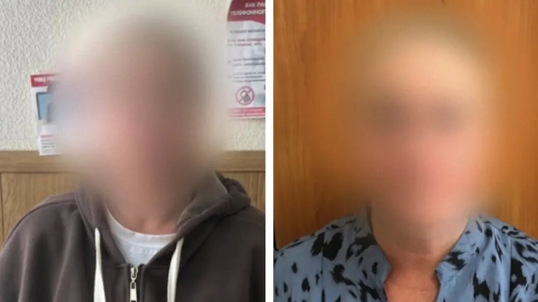    Фото: ГУ МВД России по Челябинской области.