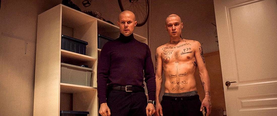 Фото на ЯндексКартинки