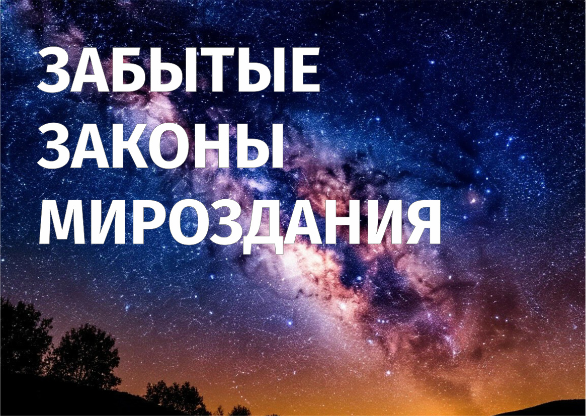 Источник изображения: Шедеврум "Млечный путь"