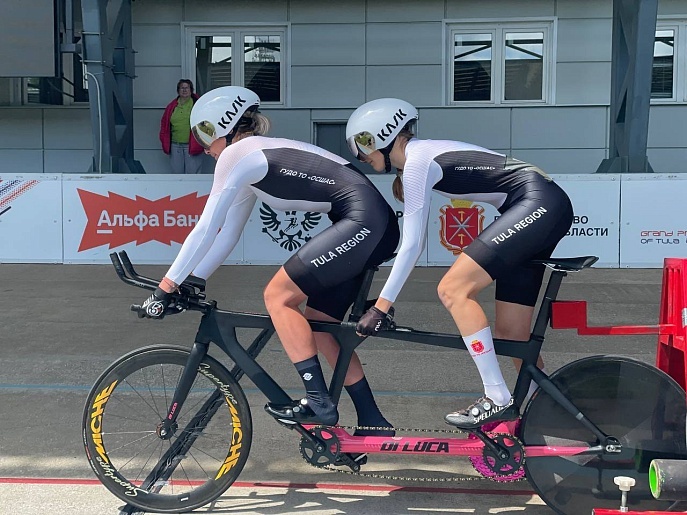 фото Министерство спорта по Тульской области