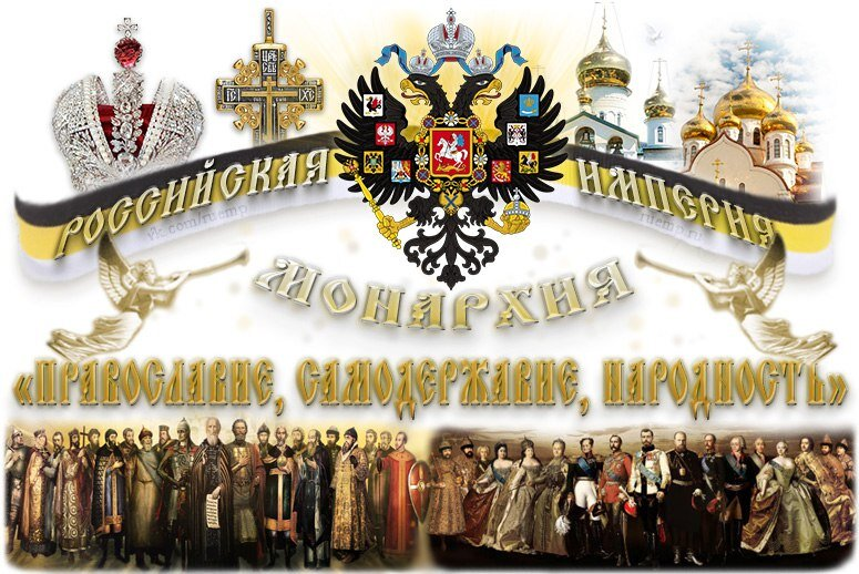 Система убивающая нас