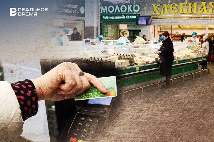 Фото: Реальное время