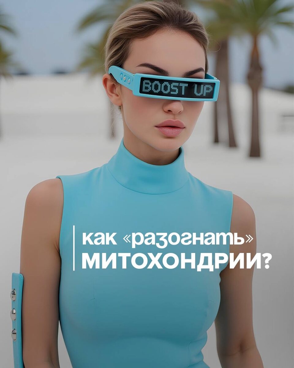 ИМЕЮТСЯ ПРОТИВОПОКАЗАНИЯ, НЕОБХОДИМА КОНСУЛЬТАЦИЯ СПЕЦИАЛИСТА