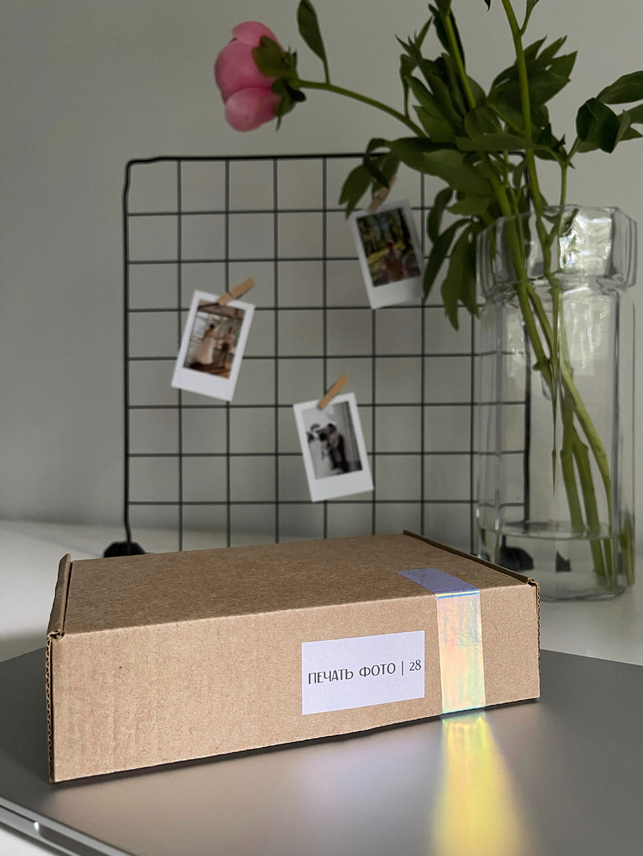 Печатаем фотографии и красиво упаковываем. 