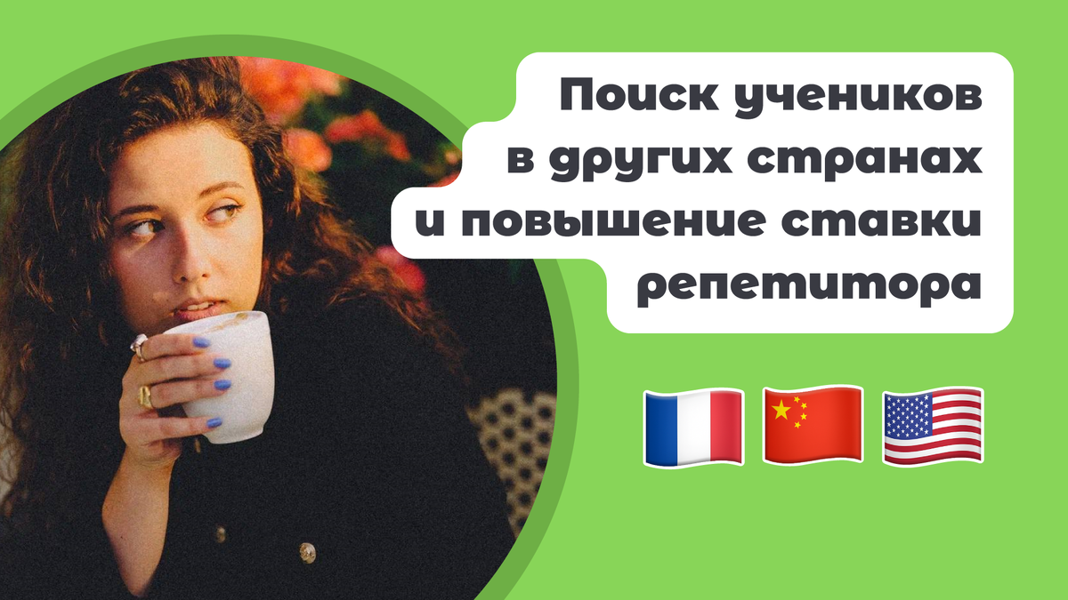 Кравченко Елизавета Вячеславовна