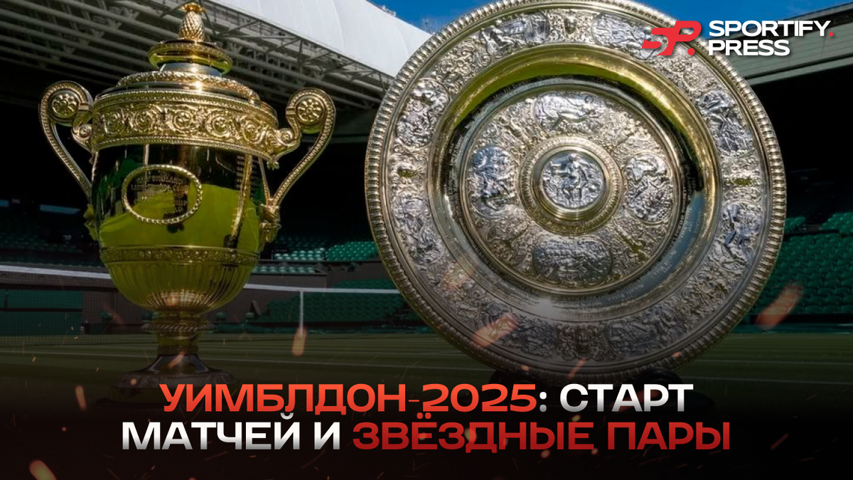 Фото: социальные сети Wimbledon